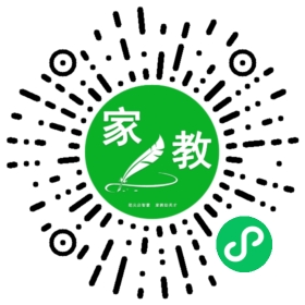 朱先生