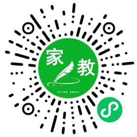 费先生