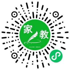 吴先生