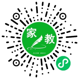 崔女士