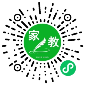 *李女士