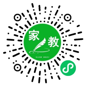 娟