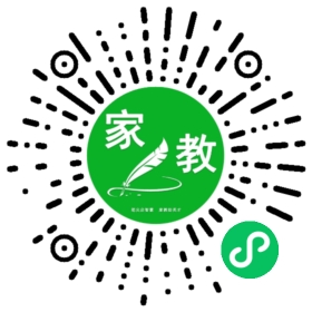 崔女士