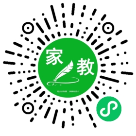 *胡女士