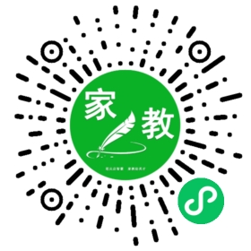 石女士