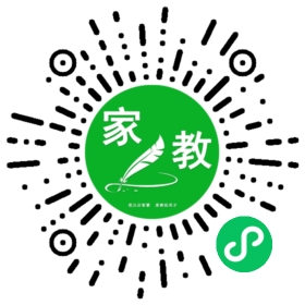 #林女士