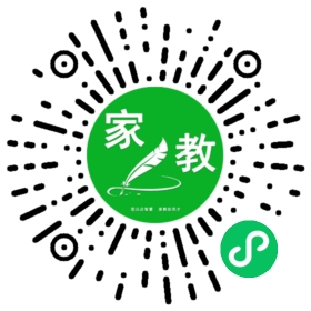*马女士