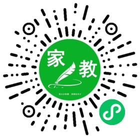 *郝女士