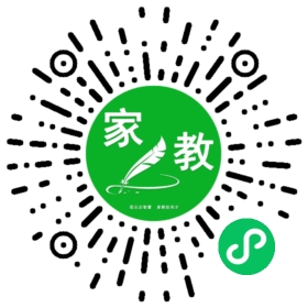 #崔女士