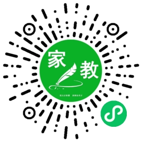 #崔女士