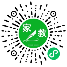 吉吉