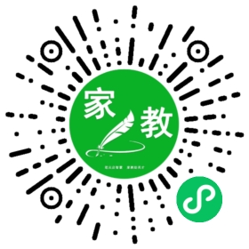 微信用户