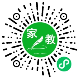 *常女士