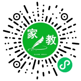 *郑女士