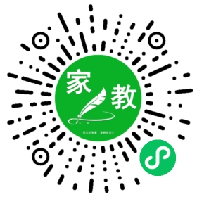 王先生