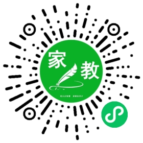 微信用户