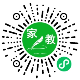 王先生