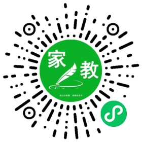 微信用户