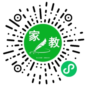 向日葵