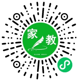 #岳先生