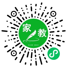 唐女士
