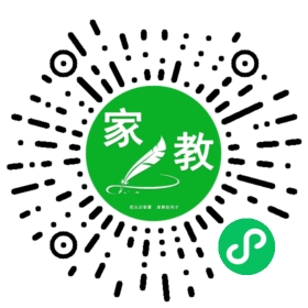 微信用户