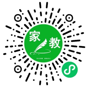 隋