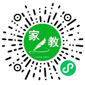 孙