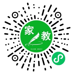 *李女士