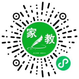 玥然