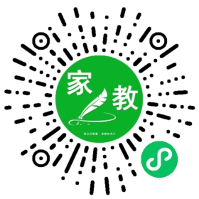 由女士