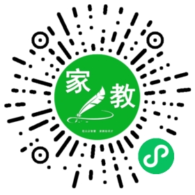 隋女士