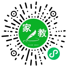 微信用户