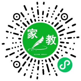 金女士