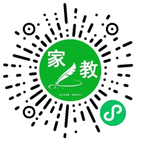 盛女士