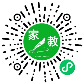 阿达