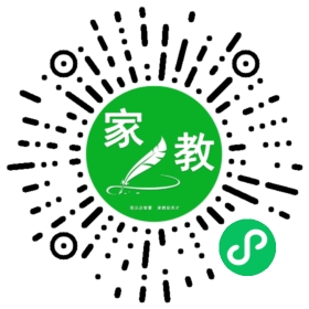 罗女士