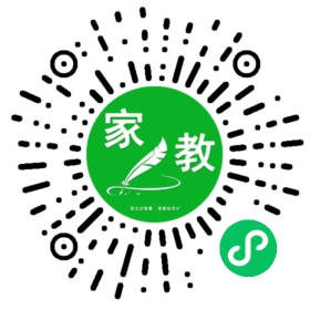 #谢先生