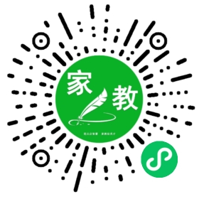 雪阳