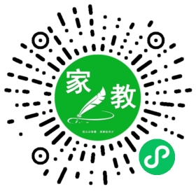 #吴女士