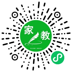 #文文