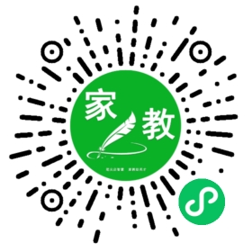 韩先生
