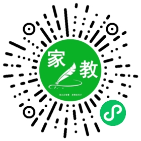 方先生