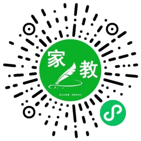 罗女士
