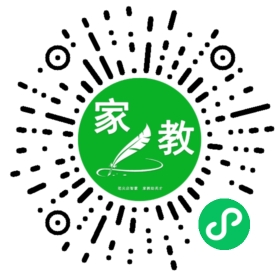王先生