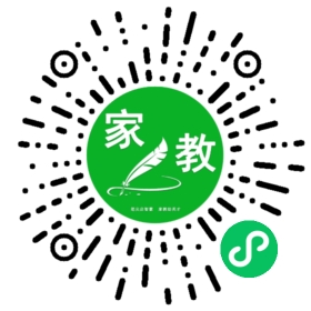 微信用户