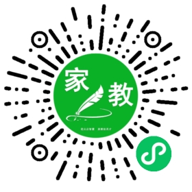 奋斗