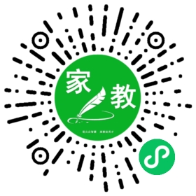 #邓松涛推荐