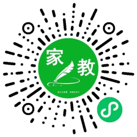 *胡女士