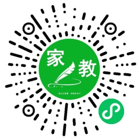 #蔡女士